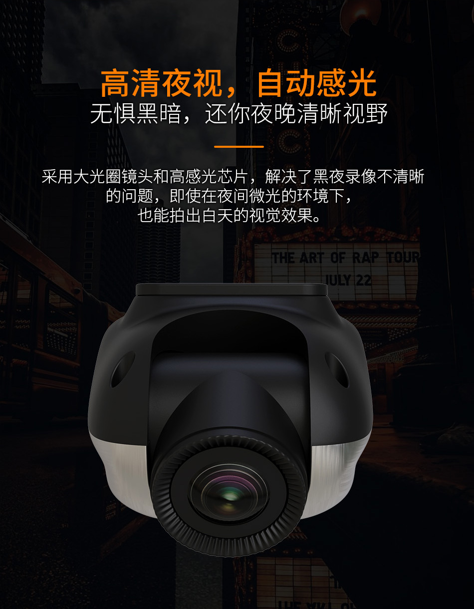 X7详情_02.jpg