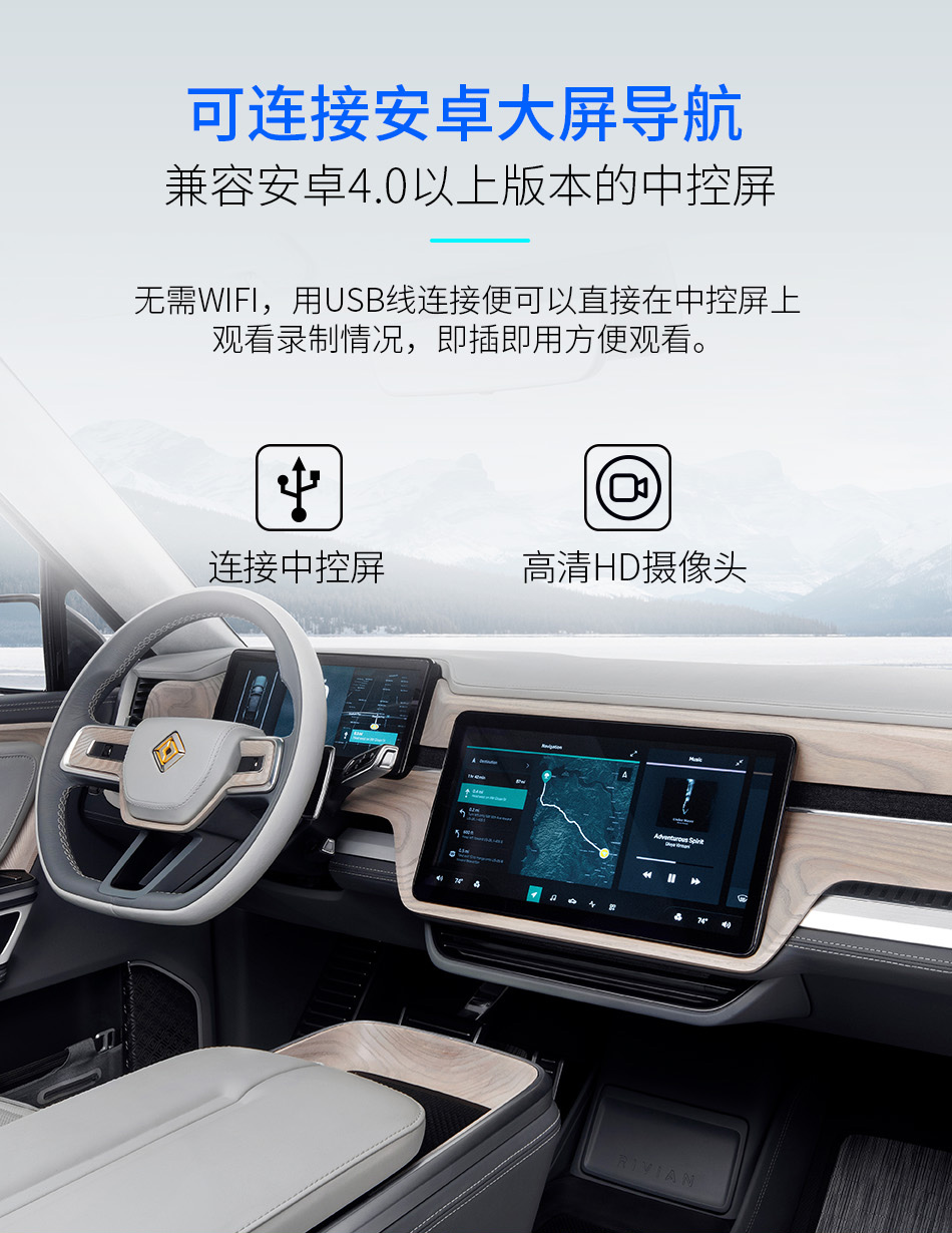X7详情_03.jpg