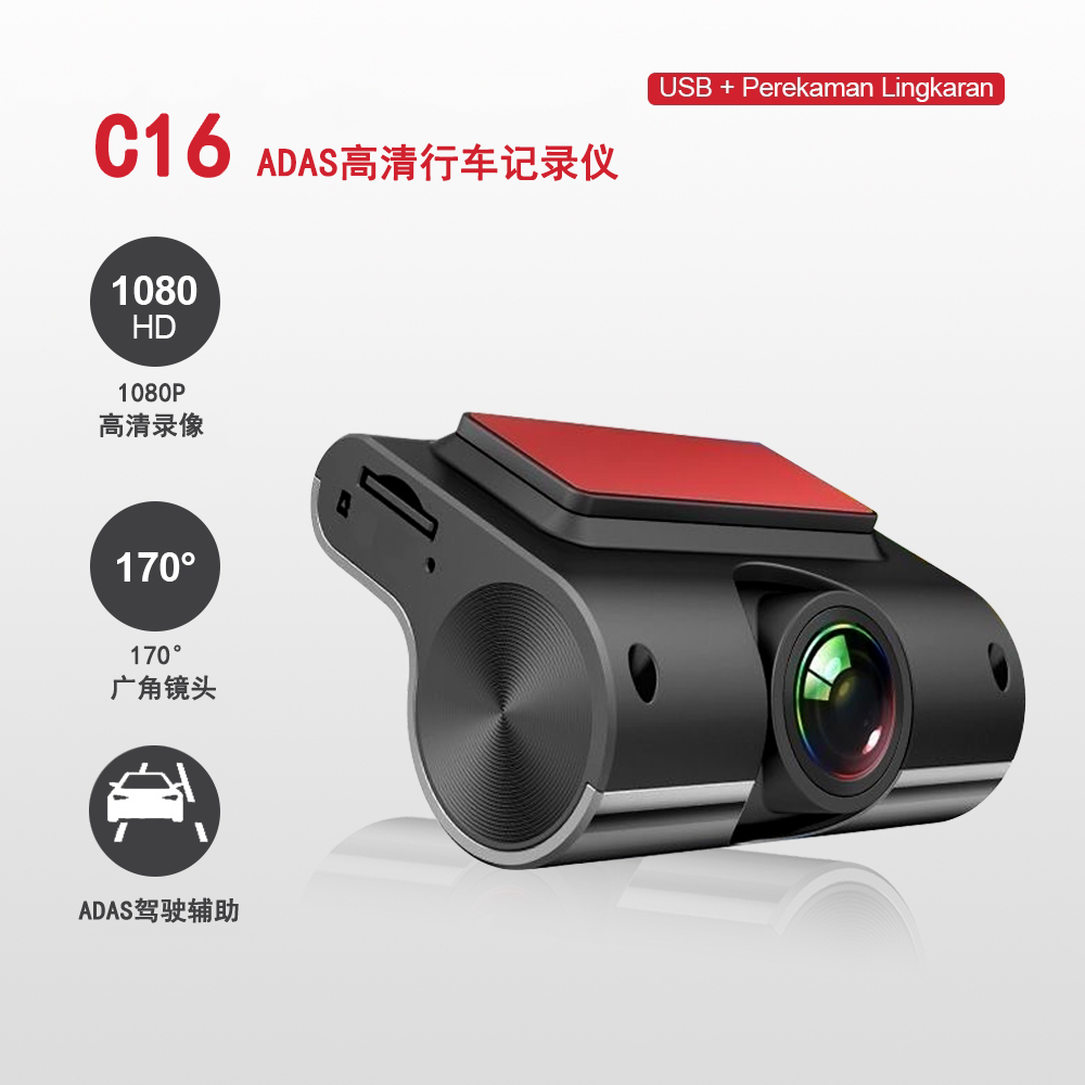 C16